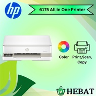 HP DeskJet Plus Ink Advantage 6175 All-in-One Color Printer