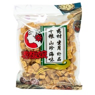 Laobanniang Dried Hokkaido Scallop Pieces