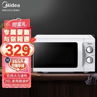 Midea Microwave Oven M1-L213B Mini Small Household Microwave Oven 360°Rotating Disc Side Slide Door Knob 20L High Temperature Sterilization 213B-Classic