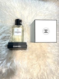 Chanel 1957香水200ml 大size