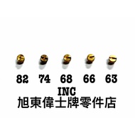 X Dong...Vespa Vespa DELLORTO Carburetor 90 Fox ET3 PK High Speed Nozzle 63 66 68 74 82