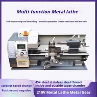 900W Brushless Motor Lathe Wood lathe machine for Metal Metric and Inch Thread Metal Wood Turning