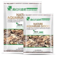 ⚡ลดกระหน่ำ⚡ (DRAGON STONE 1 KG.) CRAZY STONE-DRAGON STONE  (หินตกแต่งตู้ไม้น้ำ)     JR3.4345❗❗แนะนำ❗