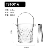 Glass Ice Bucket Tempat Es Batu Wadah Kaca Tebal Ember Es Bucket Kaca Serbaguna