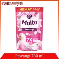 deterjen bubuk 1 7 kg murah romantic pink/rinso bubuk 1 7kg murah promo/daia deterjen bubul 1 7 kg p