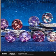 Collapse Star Railway Badge Bar Chirpbird Flow Fluorescent Yellow Spring Flower Merchandise Fantasy 