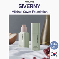 [GIVERNY] Milchak Cover Foundation 30ml