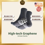 123 LIVE MALL | HIGH-TECH GRAPHENE UNISEX SOCKS 石墨烯中性袜 | Anti-bakteria Kawalan Bau