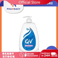 R Pharmacy | Qv Skin Moisturising Lotion 1L