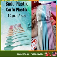 Sudu Plastik Garfu Plastik Tebal Spoon Fork Thick Plastic Long 12pcs set Wooden Spoon Sudu Kayu