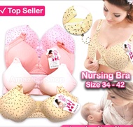 khece bra/ bh menyusui bra busui kancing depan / bh ibu hamil murah 1 pcs ukuran 34- 42