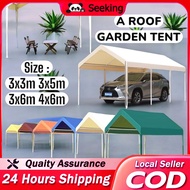 【Seeking Mall】 HIGH QUALITY OUTDOOR TENT GAZEBO CANOPY KHEMAH