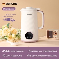 OSTMARS 破壁机 迷你 豆漿機 【3 Year Warranty】Mini 1200ML Smart Wall Breaker Blender Upgrade Mini Soy Milk Maker Soya bean machine Juicer Blende 攪拌機