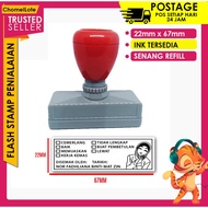 Rubber Stamp Cop Ulasan Guru, Penilaian Guru Ready Ink disemak Teacher Cop  BM ARAB JAWI ENGLISH - S