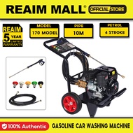 REAIM 4 Stroke Water Jet  Petrol High Pressure Cordless Heavy Duty Water Jet Long Gun