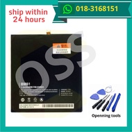 Xiaomi Mi Pad 2 BM61 Battery