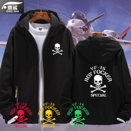 Macross Macross Macross M-51 Anime Merchandise Hooded Jacket Men Jacket Clothes Hoodie