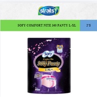 SOFY COMFORT NITE 360 PANTY L-XL 2'S