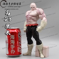 Dragon Ball Z GK God of Destruction Tsundere Team Competition Figure Model Decoration Merchandise