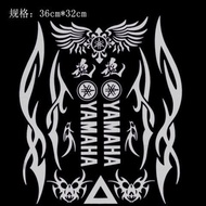 TB Spot Goods#Ghost Fire Swift Eagle Yamaha Motorcycle Stickers Scooter Electric Vehicle Modified Re