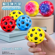 Moonstone Wrist Bouncy Ball Children's Rope Toy Bounce Ball Wrist Ball Fitness Throwing Ball Pull Ba