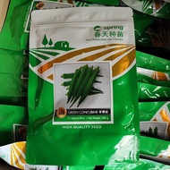 Benih Bendi Spring Seed F1 Hybrid Okra Green Concubine 338 100gm @ 200gm