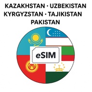 Kazakhstan Uzbekistan Kyrgyzstan Tajikistan Pakistan Unlimited Data Travel eSIM *5 Destinations*(JOY