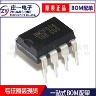 Brand new original BM2P034 BM2P054 BM2P094 BM2P014 power supply chip PWM control