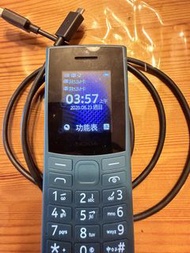 Nokia TA 1553 4G 雙卡雙待功能手機