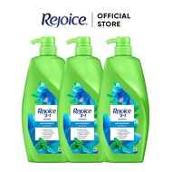 [Bundle of 3] Rejoice Anti Dandruff 3 in 1 Shampoo 600ml