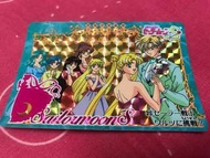 Sailormoon 美少女戰士閃咭 （日本版）1995年