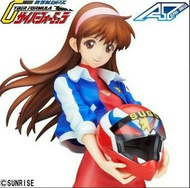 全新 日版 啡盒未開 靚盒 高智能方程式 Cyber Formula 菅生明日香 1/7 Megahouse Figure