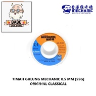 Mechanic ROLL TIN HX-T100 [55G] 0.5MM CLASSICAL ORIGINAL
