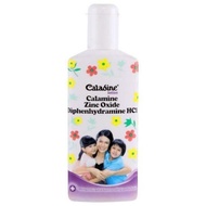 Caladine Lotion 95 ml / Bedak Caladine Cair