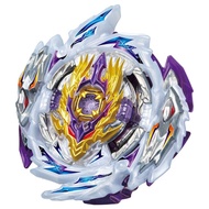 Beyblade Burst Super King B-168 Rage Longinus ( Genuine Takara Tomy Product  )