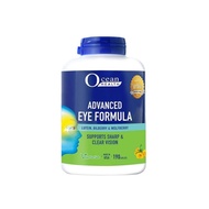 OCEAN HEALTH ADVANCED EYE FORMULA CAPSULES 190s