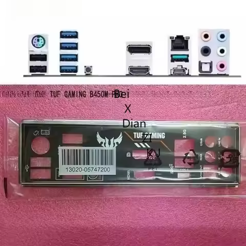 New Original for ASUS TUF GAMING B450M-PRO S ASUS B450 Heavy Gunner Main Board Baffle