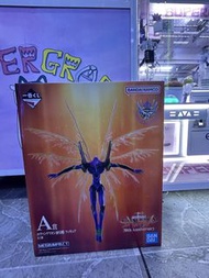 初號機A賞