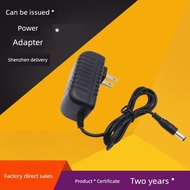 usb c cable ugreen charger 220v to DC3.3V1A2A3A switching power adapter 3V1A2A3A DC regulated power 