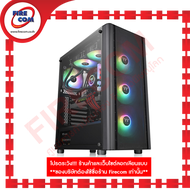 เคส CASE THERMALTAKE V250 TG ARGB สามารถออกใบกำกับภาษีได้