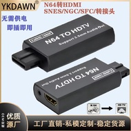 N64 Game Console Conversion