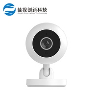 A2Hd Wireless wifi Camera Home Security Surveillance Camera Ball Network Intelligent Intercom Camera