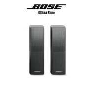 Bose Surround Speakers 700