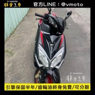 光陽	雷霆S 125 2022