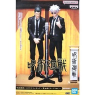 Banpresto Jujutsu Kaisen Diorama Figure -Satoru Gojo & Suguru Geto(Suit Ver.)Special -(B:Suguru Geto
