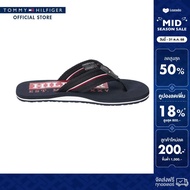 Tommy Hilfiger รองเท้าแตะ ผู้ชาย รุ่น FM0FM05436 DW5 - สีน้ำเงิน