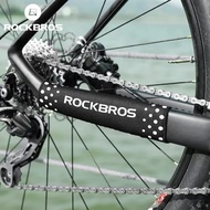 ROCKBROS การ์ดโซ่จักรยานน้ำหนักเบาป้องกันโซ่จักรยานเสือภูเขาแห้งเร็วฝาครอบป้องกันโซ่รถจักรยานถนน