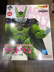 一番 尾賞 斯路 dragonball z 龍珠
