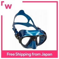 Cressi Freedive Spear Fishing Mask [ NANO ] Patented mask structure, compact design, blue metal