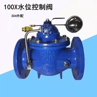 100X-16 External Configuration Stainless Steel Water Tank Water Level Control Remote Control Float V